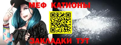 дмт Волжский