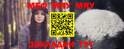 кокаин Волжск