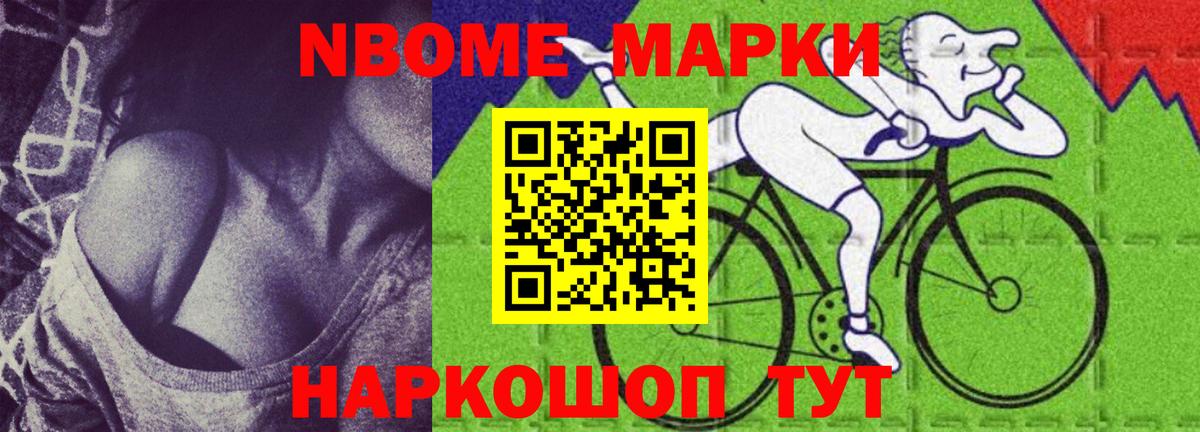 Лсд 25 экстази ecstasy Борзя