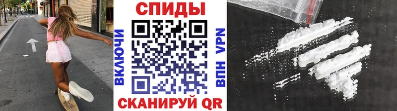 МЕТАМФЕТАМИН пудра  kraken ссылки  Борзя 