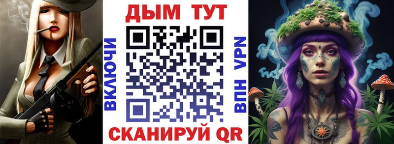 Бошки марихуана Amnesia что такое наркотик Борзя